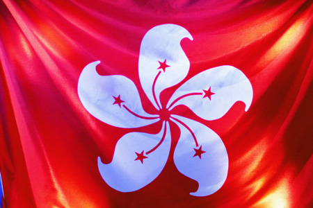 香港利得稅