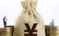 注冊離岸公司和大陸公司的區別