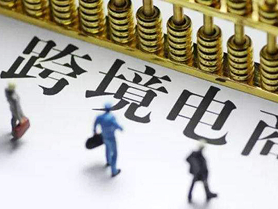 西班牙VAT注冊所需資料