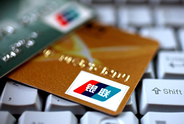 日常應如何操作可避免離岸銀行賬戶被封？