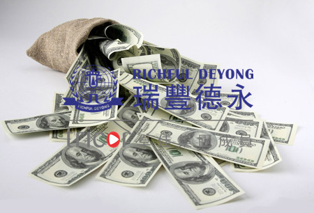 注冊德國公司的條件
