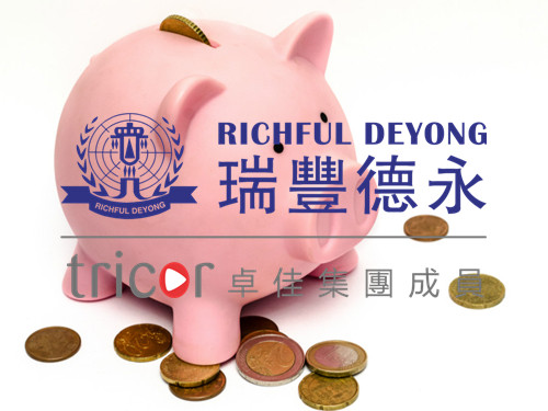 注冊英國公司將面臨哪些稅收？