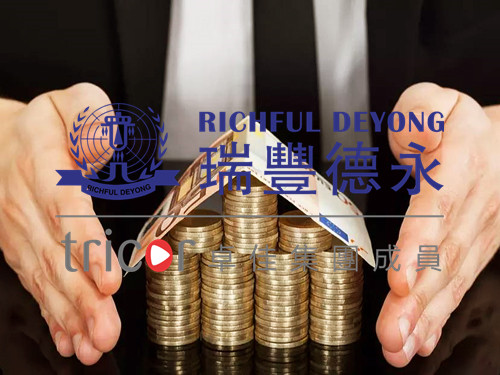 辦理37號文件登記需要的文件