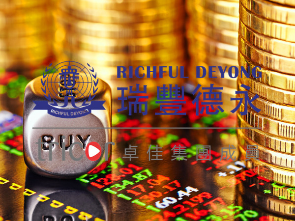 通過(guò)全球商業(yè)投資者計(jì)劃申請(qǐng)成立家族辦公室的條件