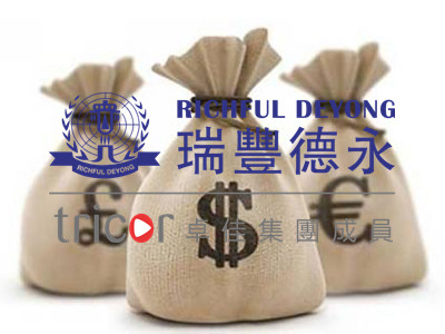 德拉瓦州公司注冊的優勢