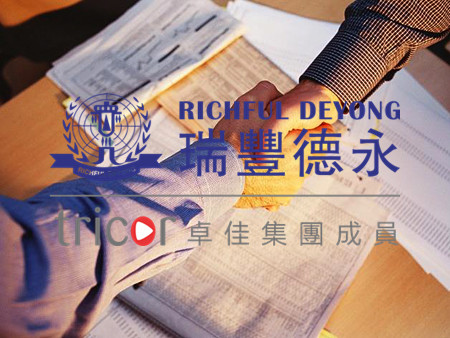 香港優才計劃為何不建議自己申請