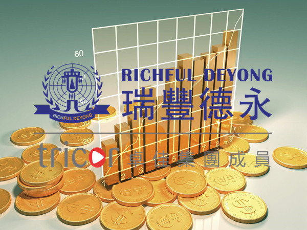 瑞士銀行開戶需要的資料