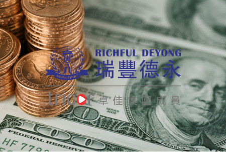 開曼/BVI公司都滿足經(jīng)濟實質(zhì)法案的要求嗎