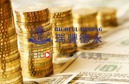 塞舌爾公司需滿足的條件