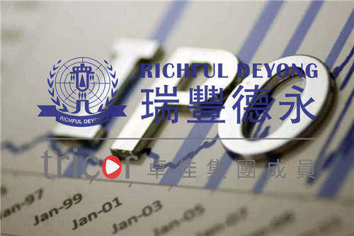 香港上市的優勢