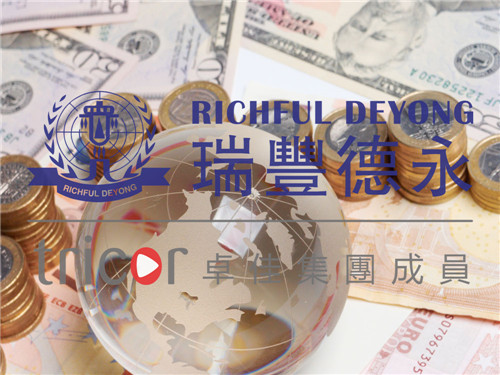 新加坡離岸賬戶辦理條件