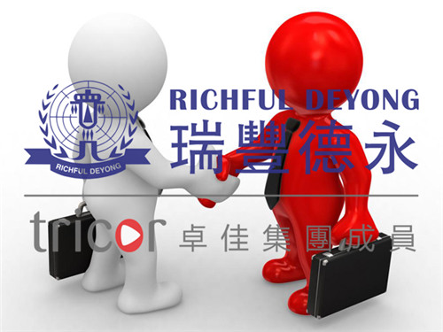 報名注意事項