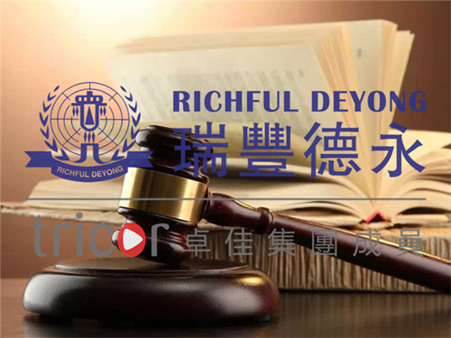 歐盟電子商務(wù)增值稅法規(guī)