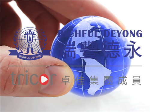 UKCA標志的使用