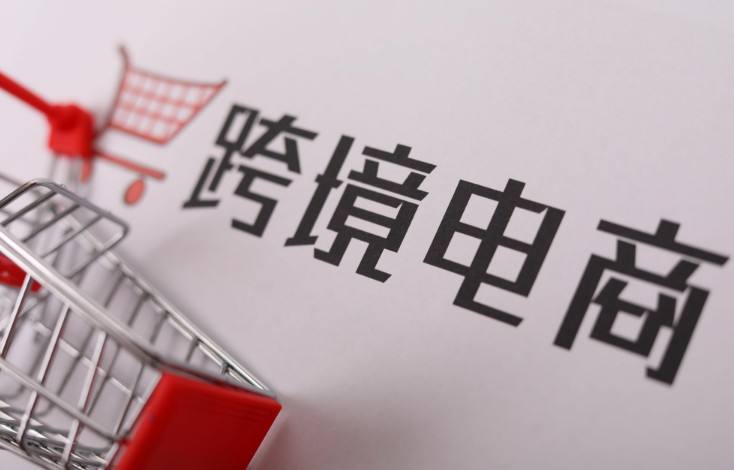 什么是賣家資質審核（KYC）？