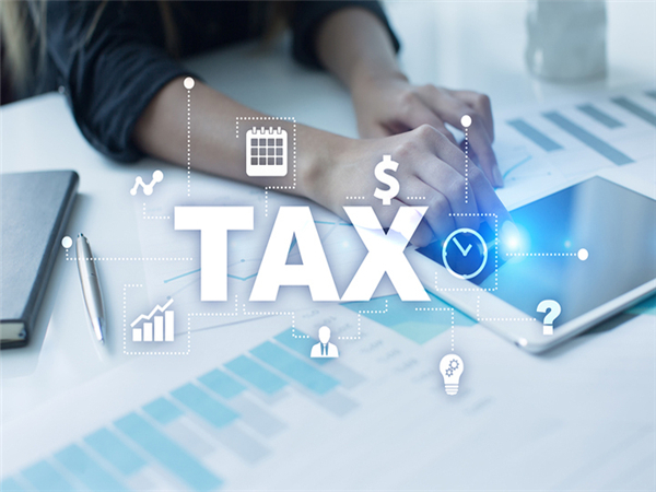 馬來(lái)西亞公司稅收及稅率