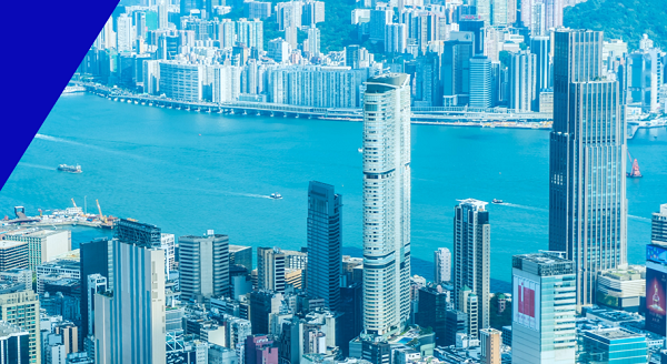 香港主要稅收