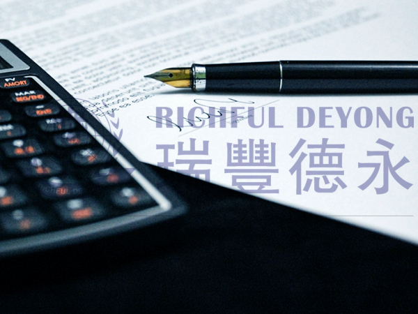 溫馨提醒，開曼經(jīng)濟實質(zhì)申報截止日期將至