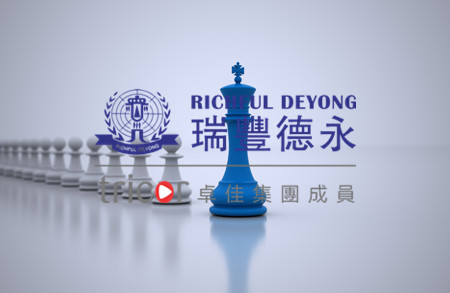 注冊印度公司注意事項