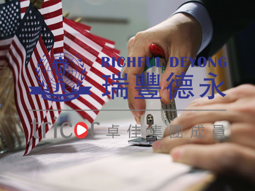 注冊美國公司的優勢