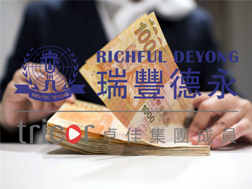 馬來西亞公司年審時(shí)間