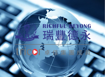 新加坡公司年審的內容