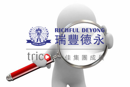商標對品牌有多重要