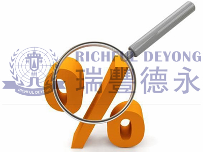國際知識產(chǎn)權(quán)保護(hù)倍受重視，2020年中國PCT國際專利申請量為全球第一