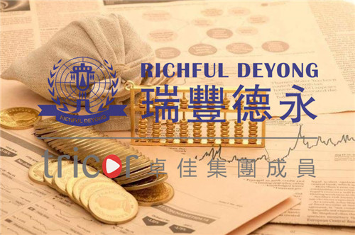 離岸股權(quán)家族信托優(yōu)勢(shì)