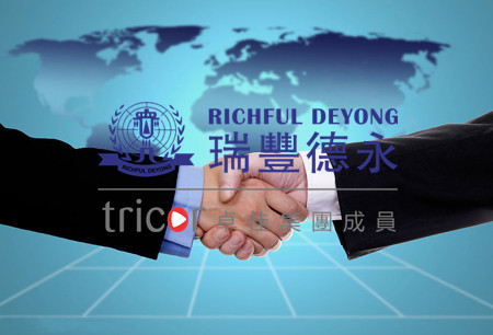沙特公司注冊(cè)主要問(wèn)題