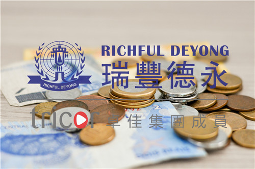如何規避香港銀行賬戶被關停的風險