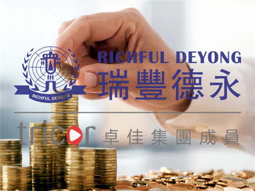 塞舌爾的投資環境
