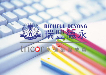開曼公司注冊要求