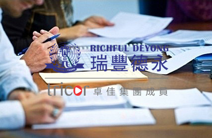 辦理港澳通行證簽注（D簽）需要的資料