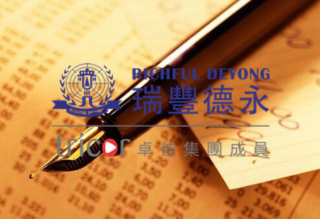 菲律賓公司維護要求