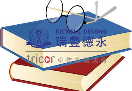 如何選擇菲律賓公司的注冊地點