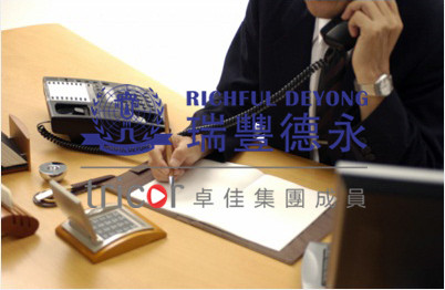 注冊韓國合資公司