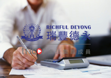 注冊香港公司的優惠政策
