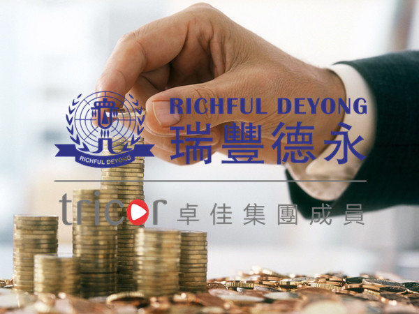 泰國外資公司