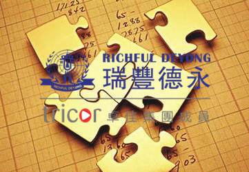 注冊柬埔寨公司需要的資料