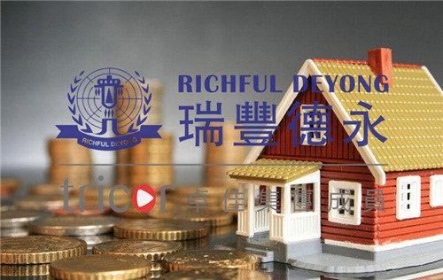 葡萄牙投資受歡迎的原因