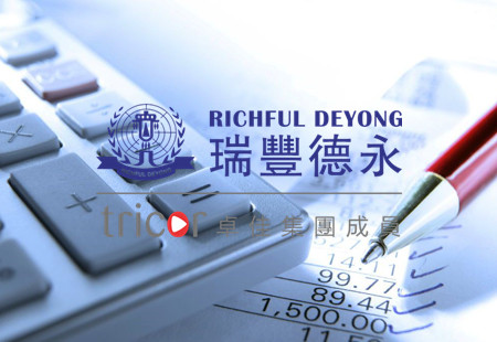 注冊荷蘭公司的要求